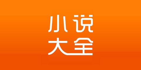 乐鱼电子竞技官网